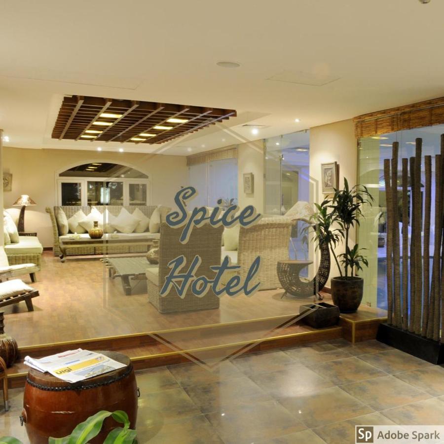 Spice Hotel Kuwait City Eksteriør bilde