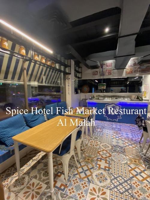 Spice Hotel Kuwait City Eksteriør bilde
