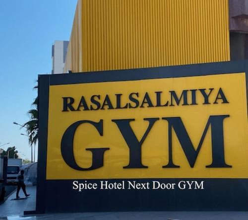 Spice Hotel Kuwait City Eksteriør bilde