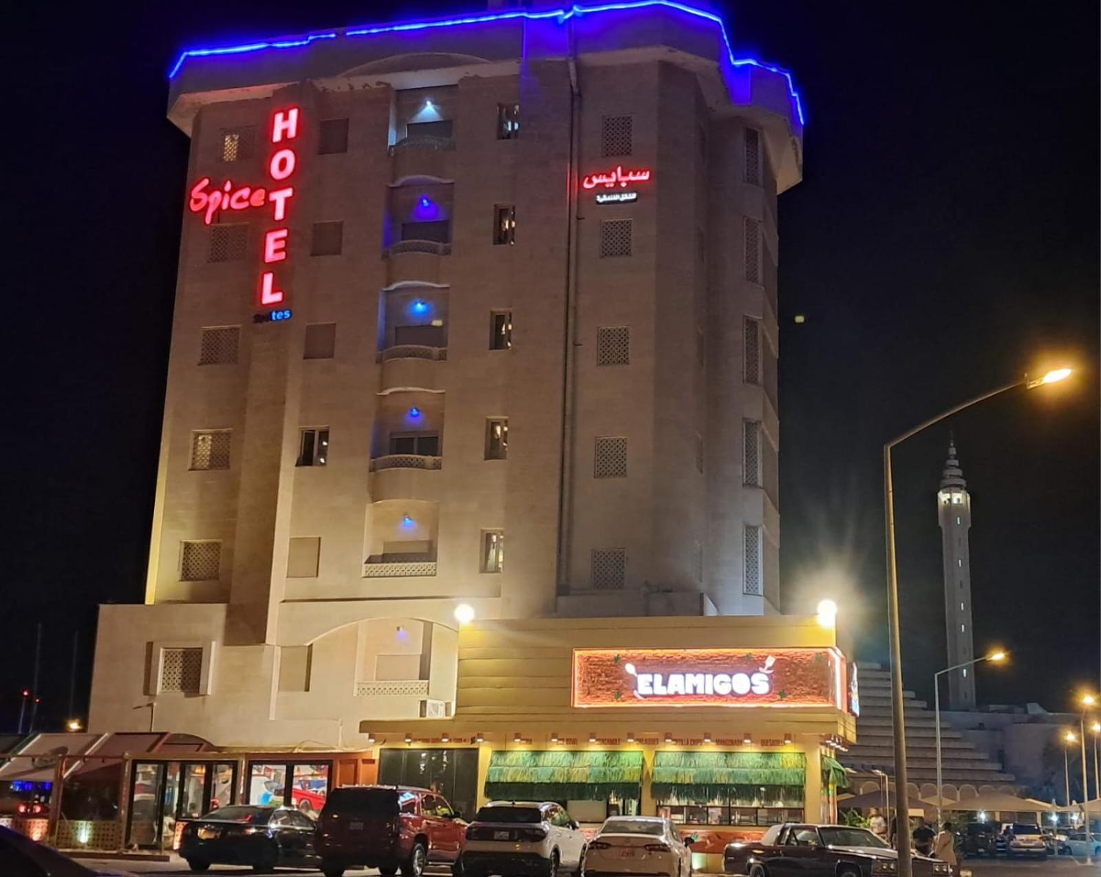 Spice Hotel Kuwait City Eksteriør bilde