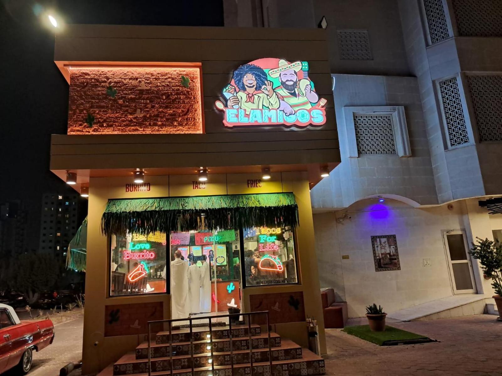 Spice Hotel Kuwait City Eksteriør bilde